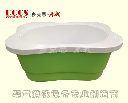 多克思乐彩儿童花瓣洗澡盆绿色