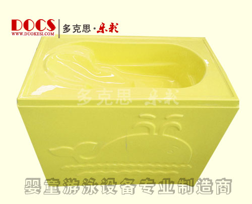 多克思乐彩双层婴儿洗澡盆(人体)黄色