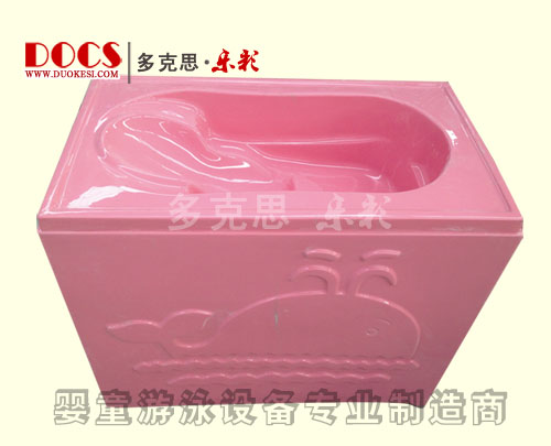 ���˼�ֲ�˫��Ӥ��ϴ���裨���壩��ɫ