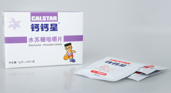 钙钙星水苏糖咀嚼片