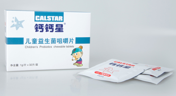 钙钙星儿童益生菌咀嚼片