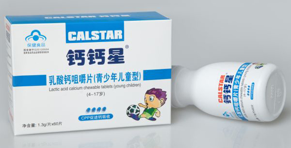 �Ƹ�������ƾ׽�Ƭ���������ͯ�ͣ�