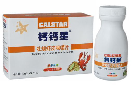 钙钙星牡蛎虾皮咀嚼片(一岁以上)
