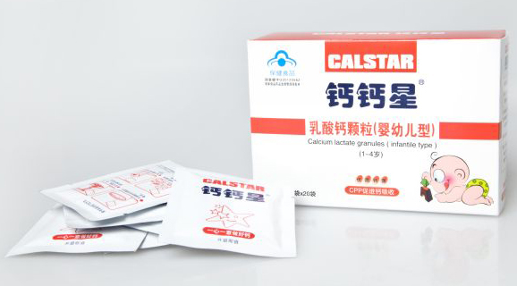 钙钙星乳酸钙颗粒(婴幼儿型)