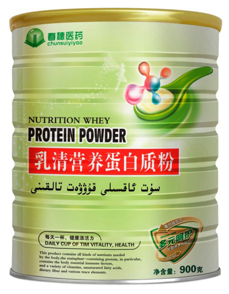 ����ҽҩ����Ӫ�������ʷ�