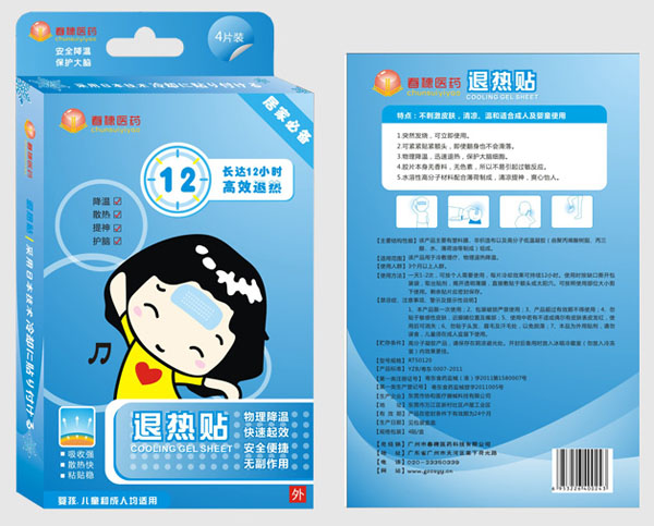 ����ҽҩС��������