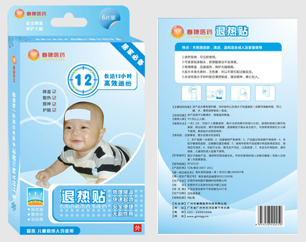 ����ҽҩС��������