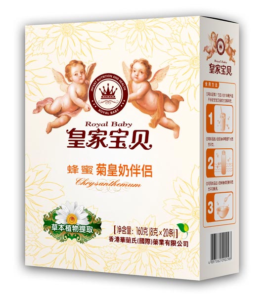 �ʼұ���160�˾ջ��̰���-����