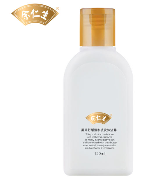 ������Ӥ���滺ϴ����ԡ¶120ml