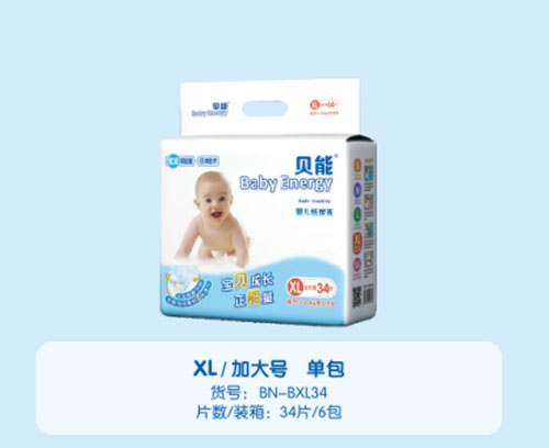 ���ܱ�оӤ��ֽ���XL��