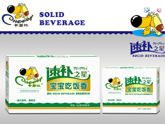 卡努比宝宝吃饭香颗粒