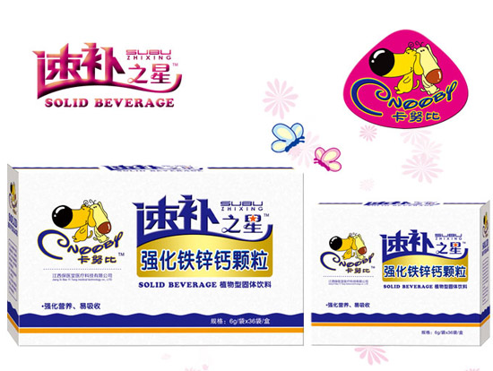 ��Ŭ��ǿ����п�ƿ���