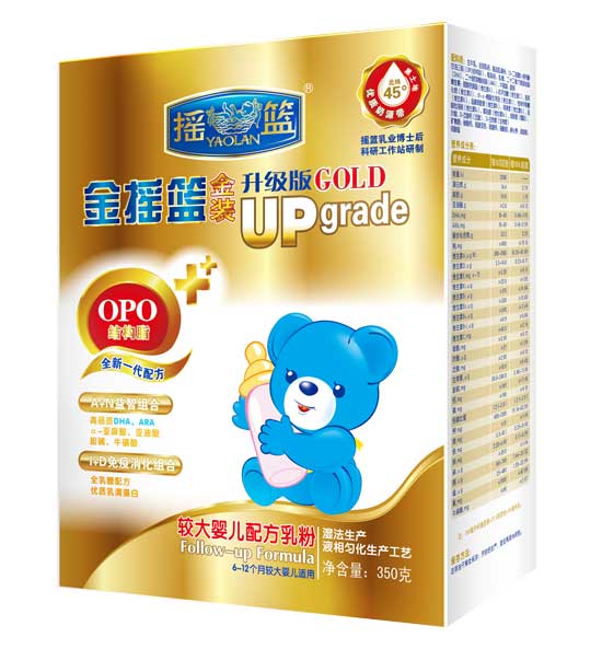 ��ҡ����װ������ϴ�Ӥ���䷽��ۺ�װ