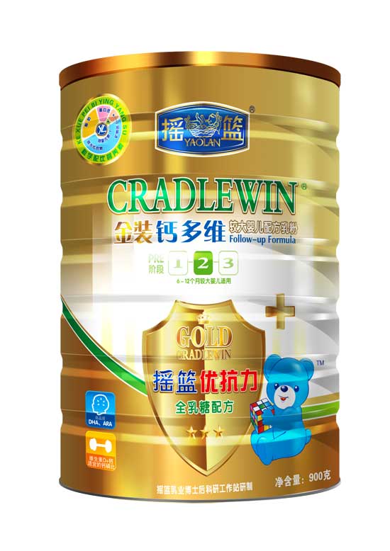 ҡ����װ�ƶ�ά�ϴ�Ӥ���䷽���