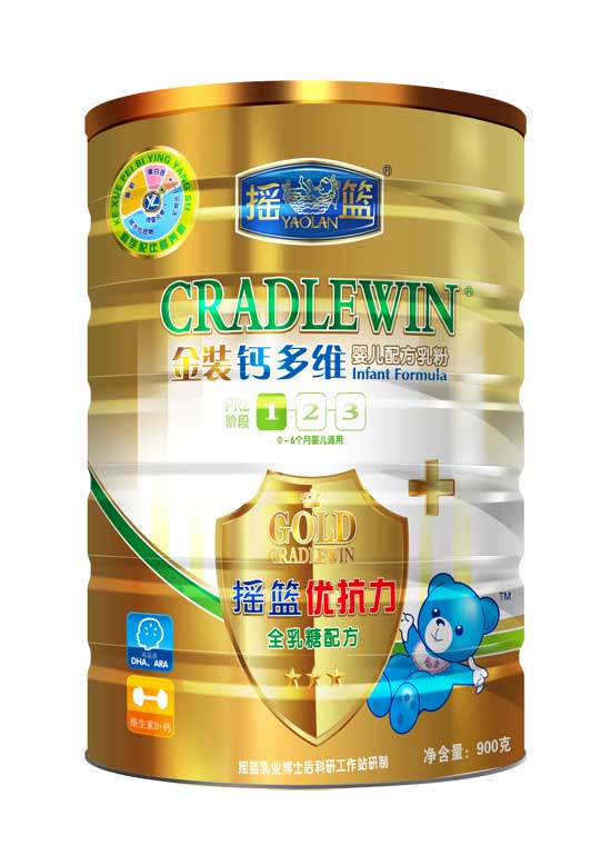 ҡ����װ�ƶ�άӤ���䷽���