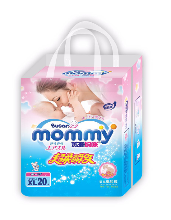 ��ɺ���䳬��˲��Ӥ��ֽ���XL��20Ƭ