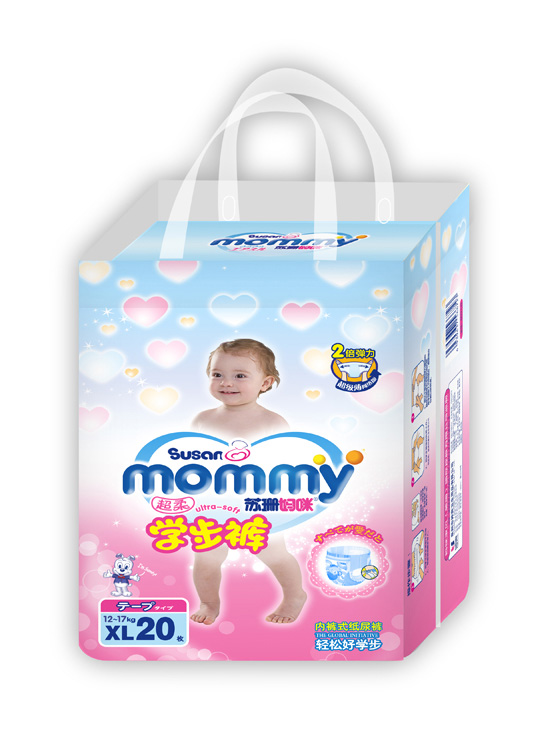 ��ɺ����ѧ����XL��20Ƭ