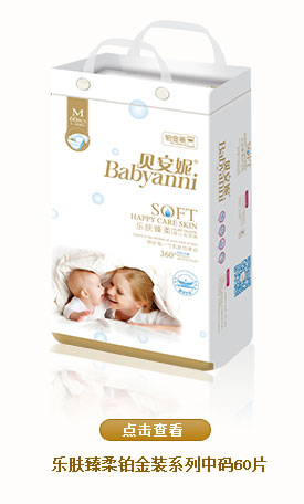 �׷�������װӤ��ֽ���