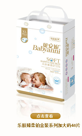 �׷�������װӤ��ֽ���