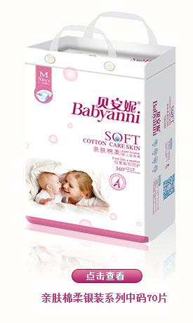 �׷�������װӤ��ֽ���