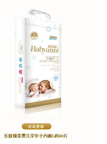 �ַ�����Ӥ��ѧ��С�ڿ�