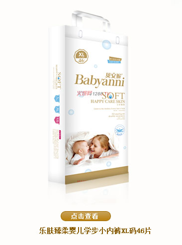 �ַ�����Ӥ��ѧ��С�ڿ�