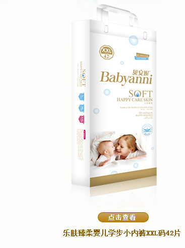 �ַ�����Ӥ��ѧ��С�ڿ�